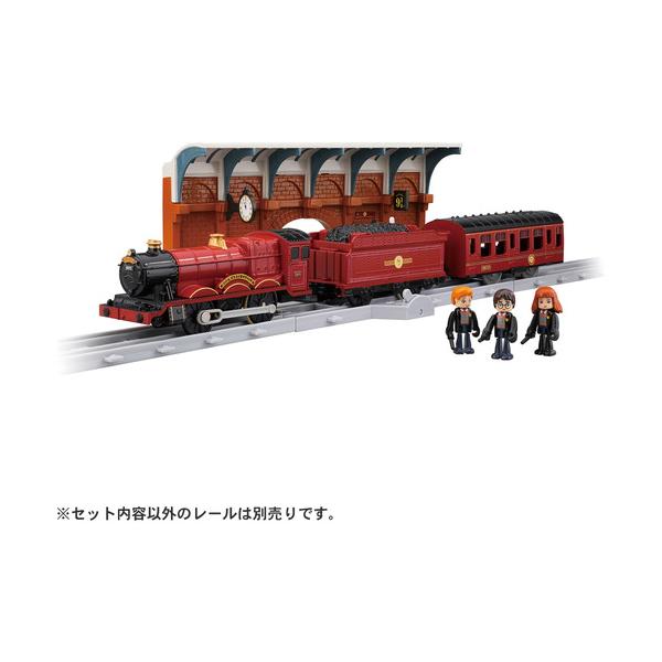 他サイト： タカラトミー プラレール ハリー・ポッター ホグワーツ特急の商品画像