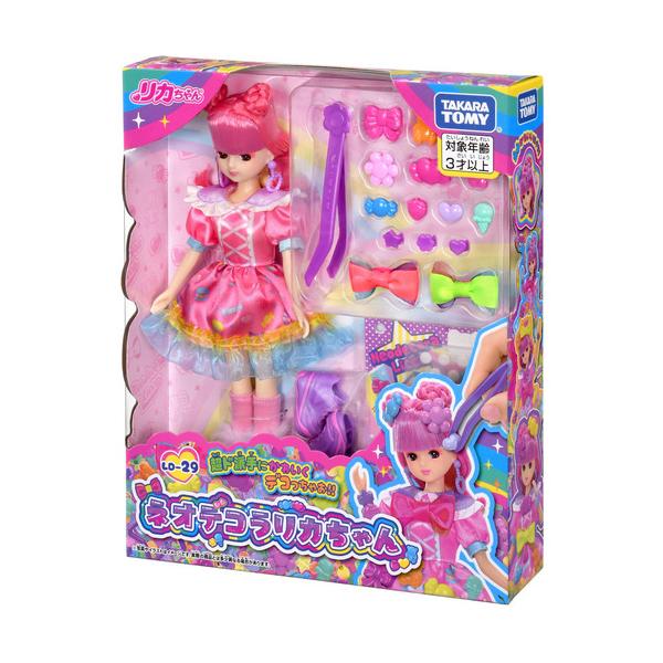 タカラトミー　LD−29　ネオデコラリカちゃん 885