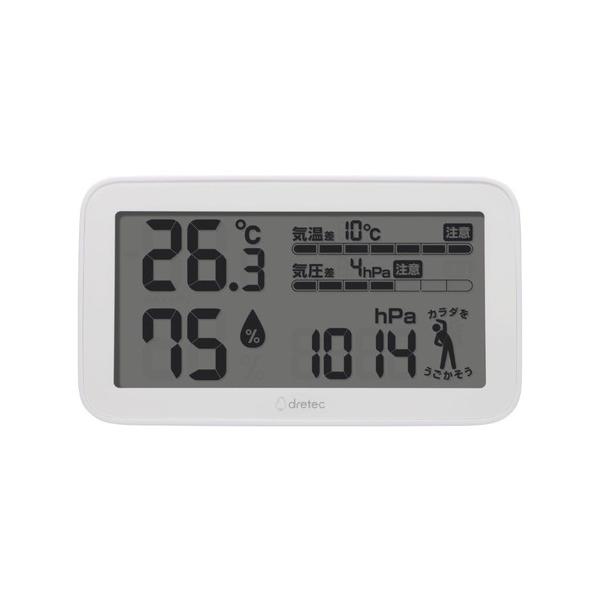 他サイト： ドリテック O-707WT 気圧がわかる温湿度計 天気deミカタ ホワイトの商品画像