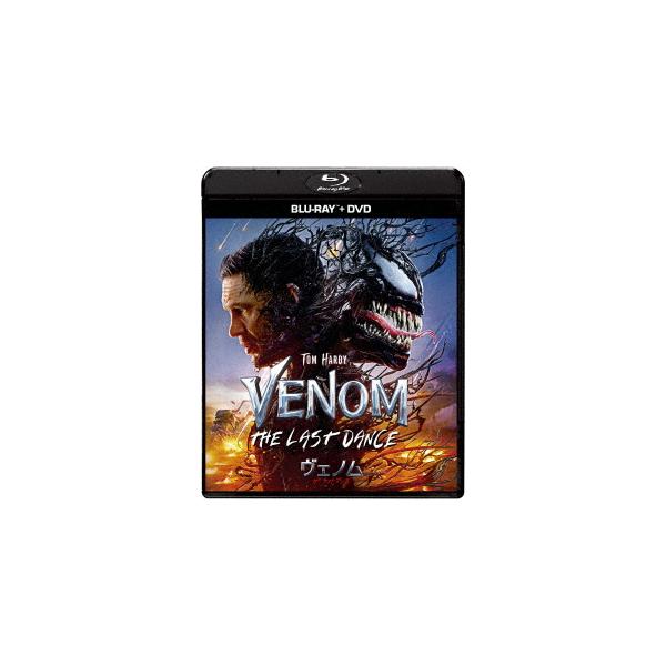 BLU-R】ヴェノム：ザ・ラストダンス ブルーレイ + DVD セット(Blu-ray
