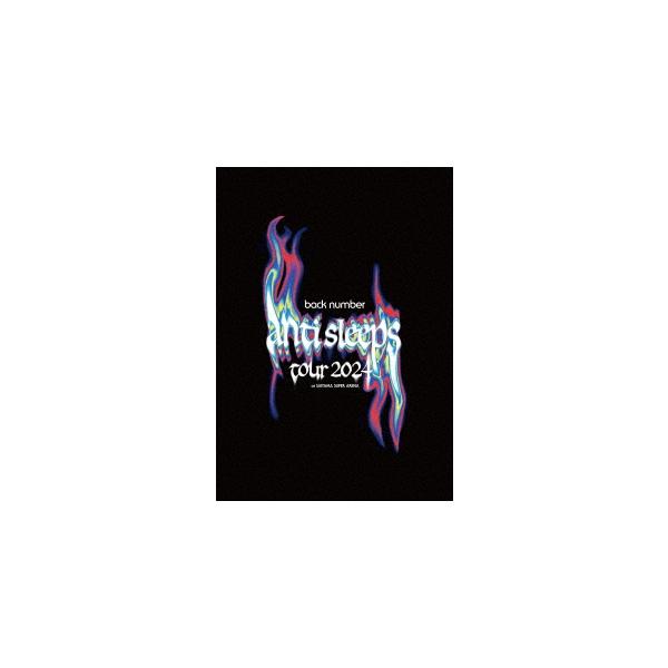 ミュージック [Alexandros] live at Makuhari Messe DVD Amazon.co.jp: [Alexandros]live at Makuhari Messe“大変
