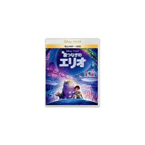 【BLU-R】星つなぎのエリオ　ブルーレイ　+　DVD　セット 240