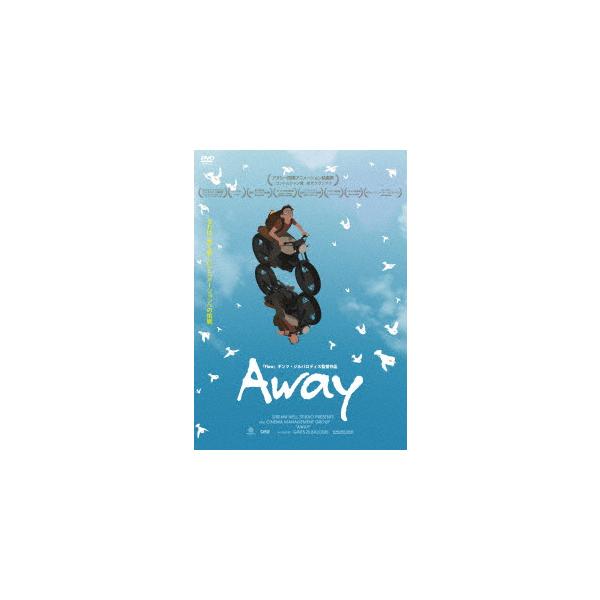 【DVD】Away 240