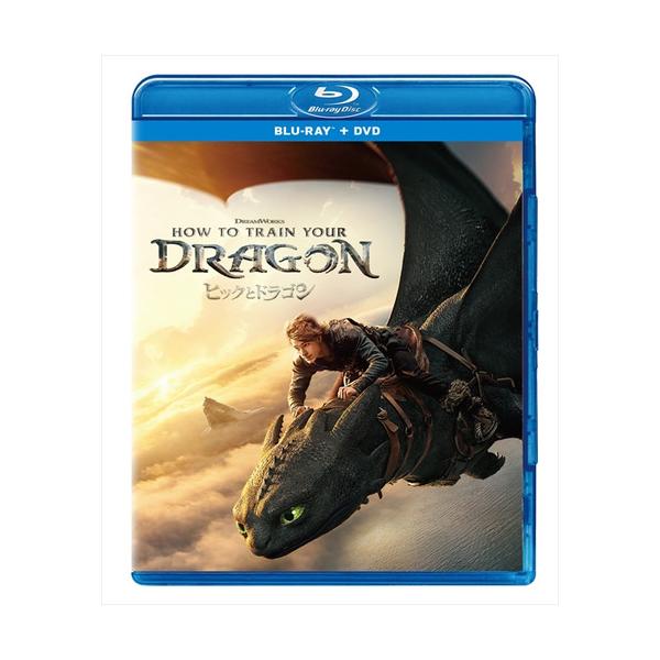 【発売日翌日以降お届け】【BLU-R】ヒックとドラゴン　ブルーレイ　+　DVD　セット(Blu-ray　Disc+DVD) 240