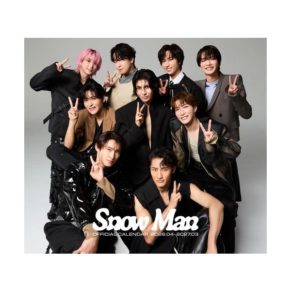 【グッズ】Snow Man オフィシャルカレンダー 2026.04-2027.03[3月下旬頃お届け予定]