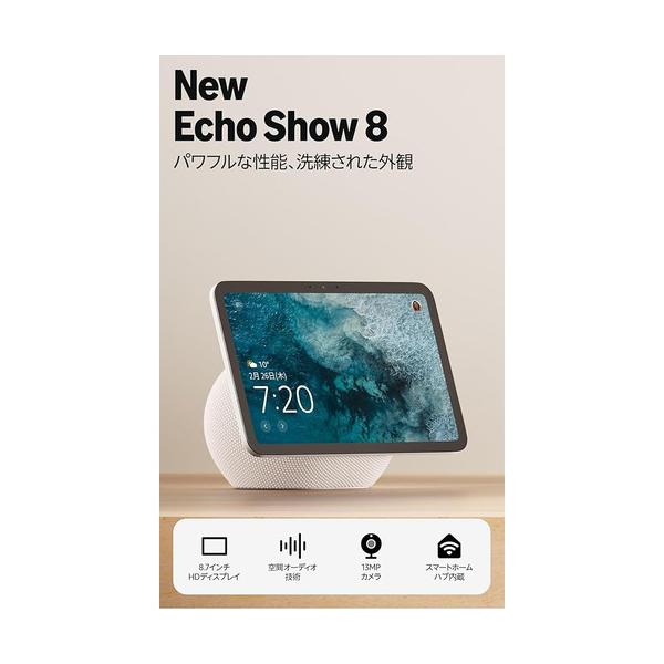 yamada-denki_9423724012_1_d_20251127124009