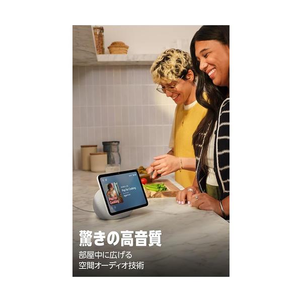 yamada-denki_9423724012_2_d_20251127124008