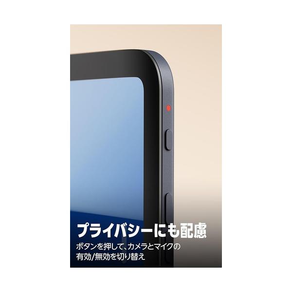 yamada-denki_9423724012_4_d_20251127124005