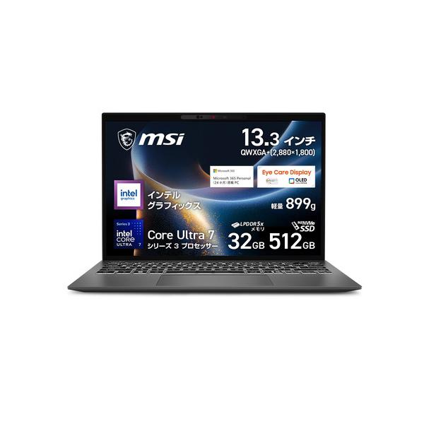 MSI ノートPC Prestige-13-AI+A3MG-2639JP [13.3型 | QWXGA+ Core