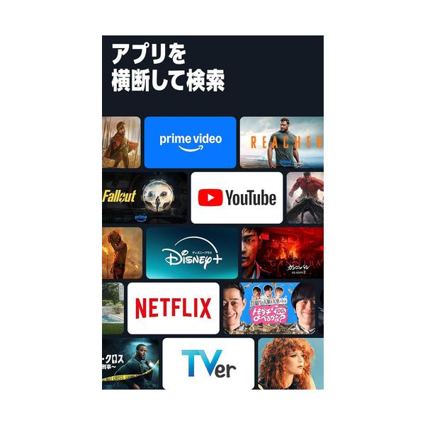 Amazon B0DVJ64ZLT Amazon Fire TV Stick HD �X�g���[�~���O���f�B�A�v���C���[ �t��HD�掿 Wi-Fi 6�Ή� �u���b�N ���i�摜4