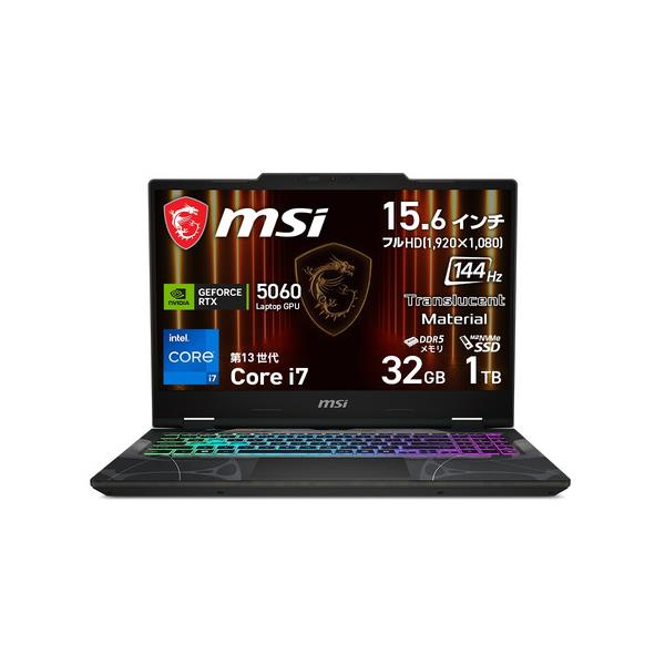 MSI ノートPC Cyborg-15-B13WFKG-5060JP[15.6型 | フルHD Core i7 32GB
