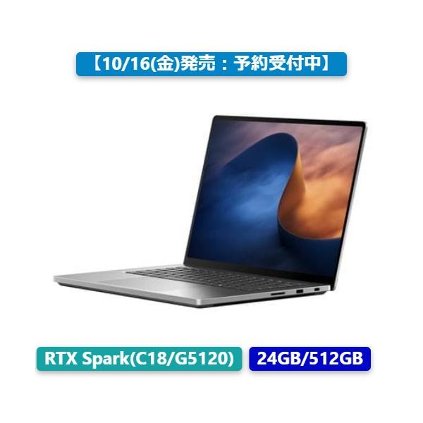 MS Surface Laptop Ultra notePC EP2-58086[15型 | 3270x2180 | RTX Spark | 24GB | 512GB | Windows 11 Home | Officeオプ付 | プラチナ]