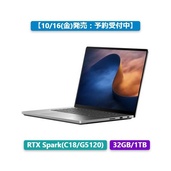 MS Surface Laptop Ultra ノートPC EP2-58098[15型 | 3270x2180 | RTX Spark | 32GB | 1TB | Windows 11 Pro | Officeオプ付 | プラチナ]