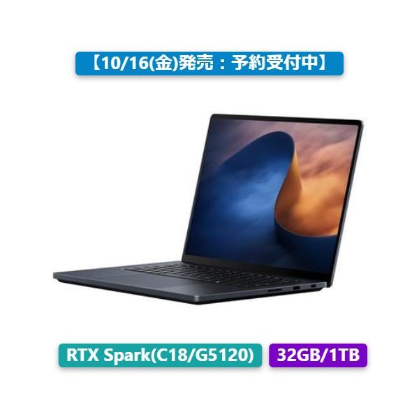 MS Surface Laptop Ultra EP2-58026[15型 | 3270x2180 | RTX Spark | 32GB | 1TB | Windows 11 Pro | Officeオプ付 | ナイトフォール]