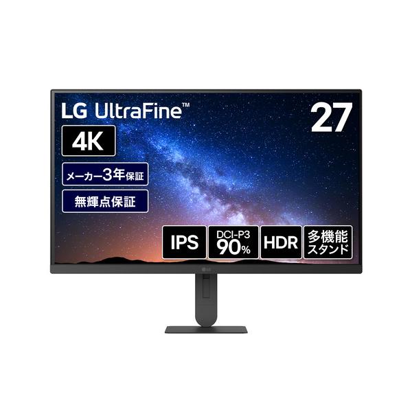 LGエレクトロニクス 27U710B-B LG UltraFine 27型 4K IPS液晶モニター