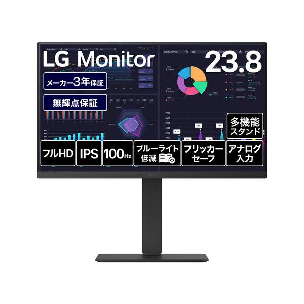 LGエレクトロニクス 24BF440B-B LG Monitor 23.8型 フルHD IPSパネル