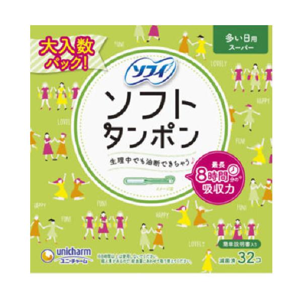 j`[ \tB \tg^|X[p[ 32 yË@z