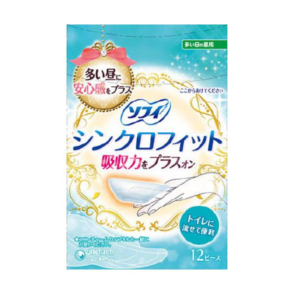 jE`[ \tB VNtBbg 12s[X