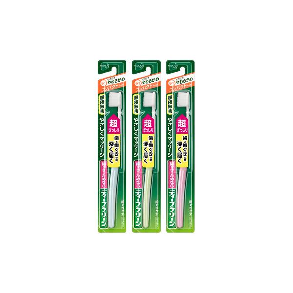 他サイト： 花王 ディープクリーン 歯ブラシ コンパクト やわらかめ 【日用消耗品】の商品画像