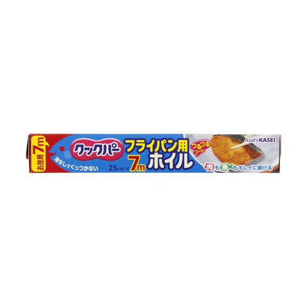 旭化成　クックパー　フライパン用ホイル　25cm×7m　【日用消耗品】 861