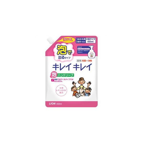 CI LCLC pAnh\[v ߂p ^TCY 450ml y򕔊Oiz