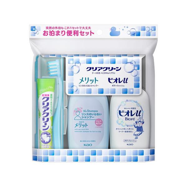 他サイト： 花王 クリアクリーン お泊まり便利セットの商品画像