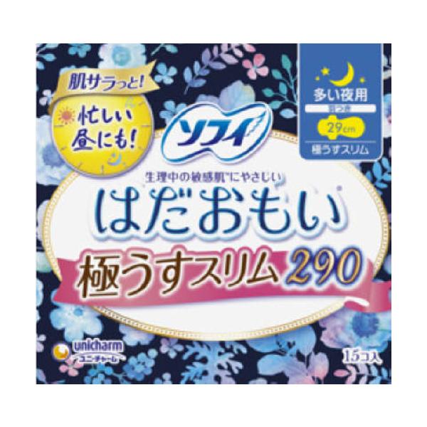 jE`[ \tB͂ ɂX p 290 15