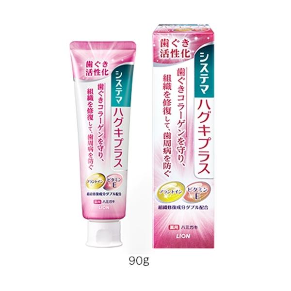 f^[VXe} VXe} nOLvXn~KL 90g