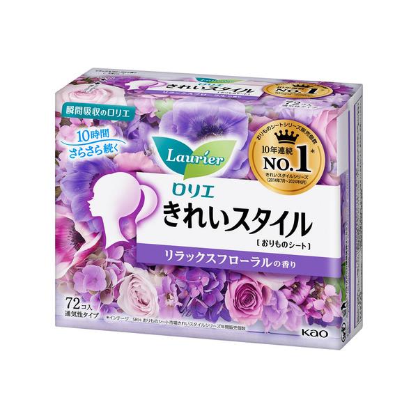 花王　ロリエ　きれいスタイル　リラックスフローラルの香り　72コ入 861
