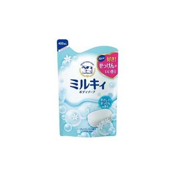牛乳石鹸 ミルキィ ボディソープ やさしいせっけんの香り 400ml 詰め替え用 (石鹸・ボディソープ) 価格比較 - 価格.com 牛乳石鹸 ミルキィ ボディソープ やさしいせっけんの香り 400ml 詰め替え用 (石鹸・ボディソープ) 価格比較 - 価格.com