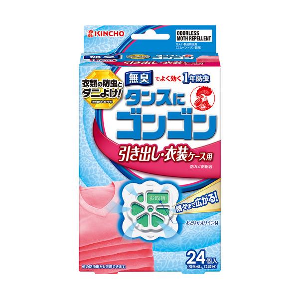 大日本除虫菊　ゴンゴン　引き出し用　24個入　無臭タイプ 861