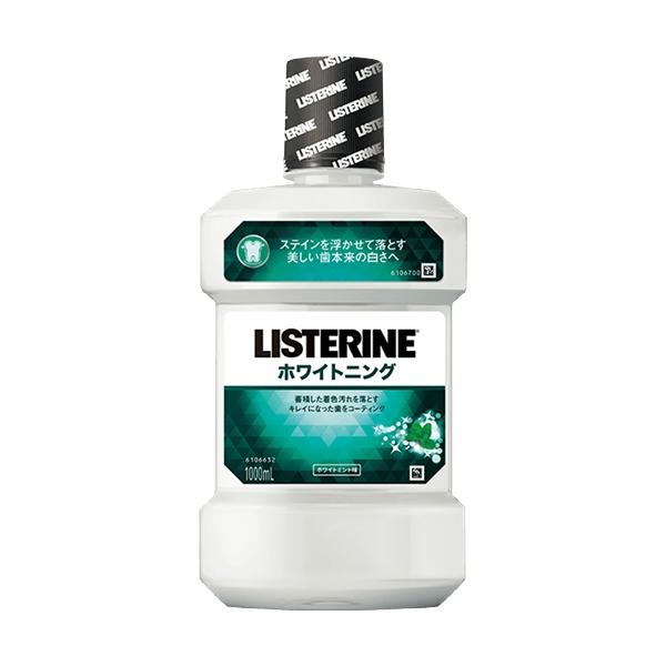 他サイト： リステリン ホワイトニング １０００ＭＬ リステリンの商品画像