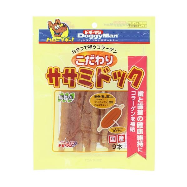 他サイト： ドギーマンハヤシ こだわりササミドック ９本の商品画像