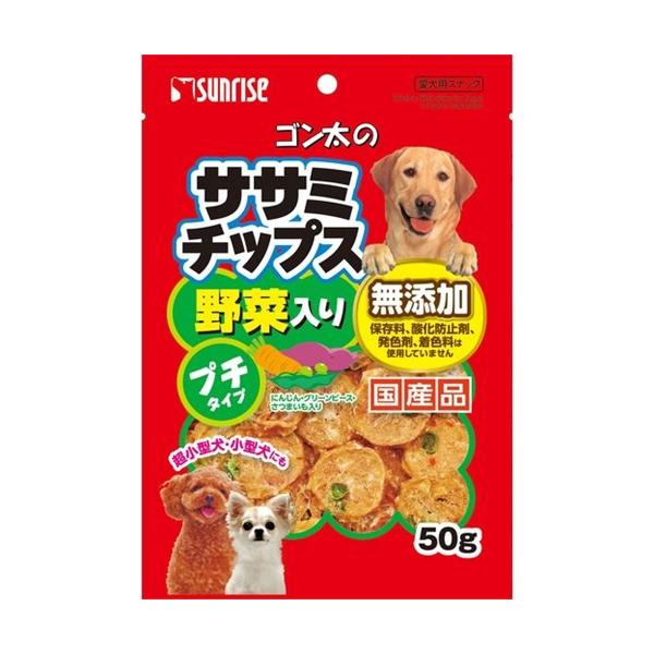 他サイト： マルカン（サンライズ）  ゴン太のササミチップス野菜入り　プチタイプ  ５０ｇの商品画像