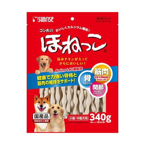 他サイト： マルカン（サンライズ）  ゴン太のほねっこ　Ｍサイズ  ３４０ｇの商品画像