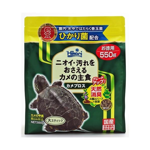 爬虫類・両生類のエサ SM20 M10 爬虫類・両生類のエサ SM20 M10 爬虫類・両生類のエサ 2L10 M20