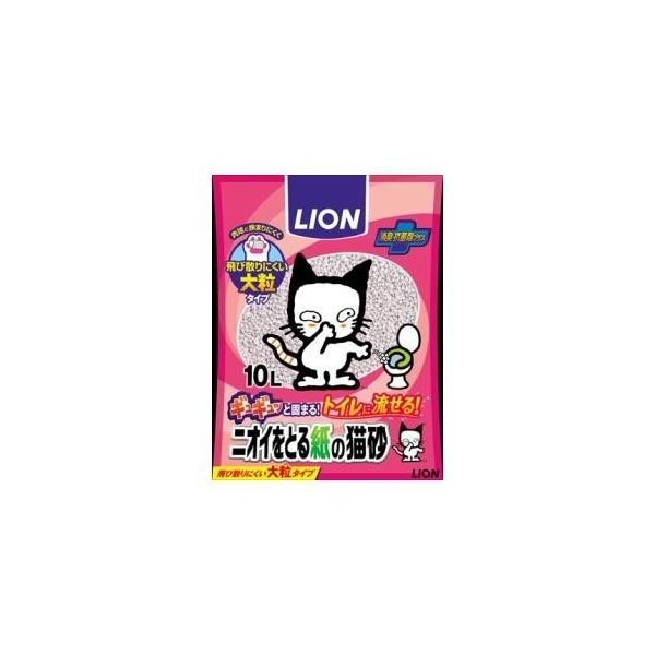 CIybg jICƂ鎆̔L10L