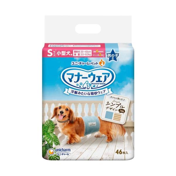 ユニチャーム(unicharm) マナーウェア 男の子用 Sサイズ 小型犬用 46枚 866