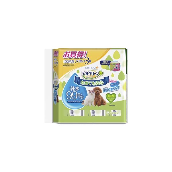 ユニ・チャーム　　デオクリーン純水９９％ウェットティッシュつめかえ用　　７０枚３個パック 866