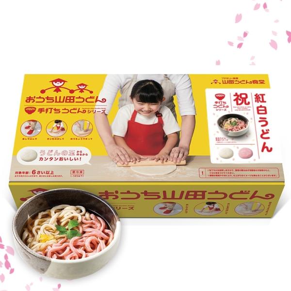 łLbgV[Yugǂv  H Mtg v[g 蕨 񂹃O |Cg