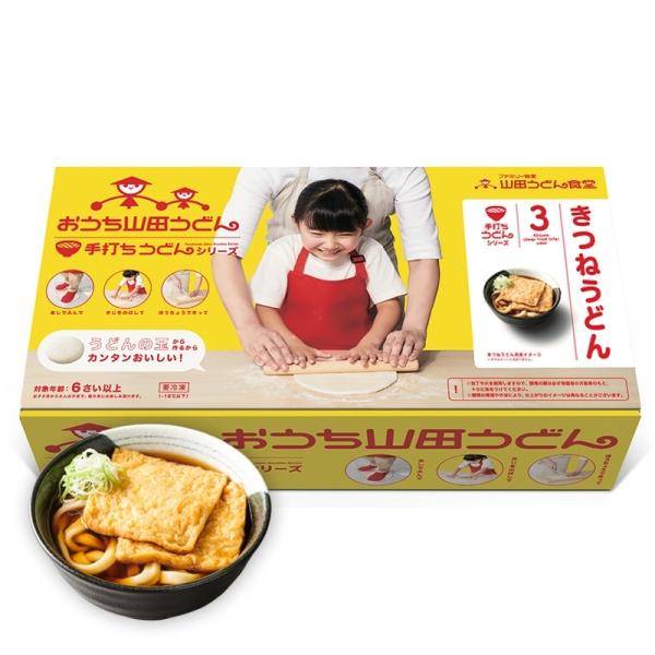 łLbgV[Yu˂ǂv  H Mtg v[g 蕨 񂹃O |Cg