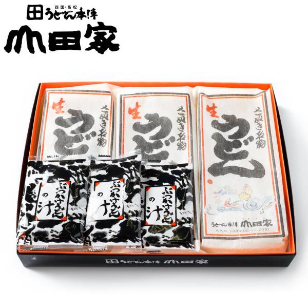 山田家 純生 讃岐うどん かけうどん 煮出して調理 本格だしパック