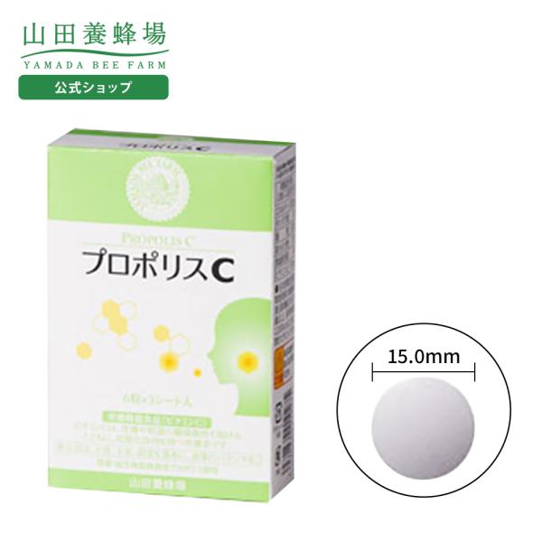 【包装・のし・メッセージカード対応をご希望の場合】「優良配送」の表記があっても「当日発送」「翌日発送」対象外とさせていただきます。ギフトシーズンにおきましては発送までに10日程お時間をいただく場合があり、それ以外の時期では2〜7日ほどお時間...