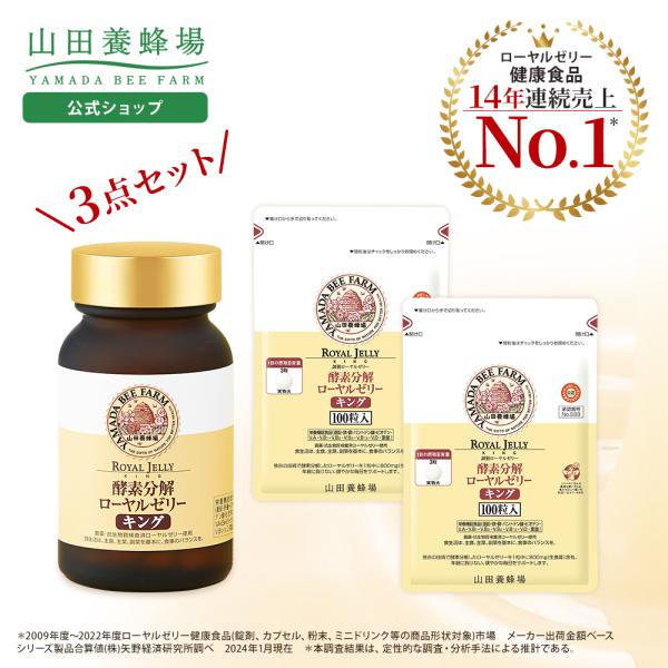 【包装・のし・メッセージカード対応をご希望の場合】「優良配送」の表記があっても「当日発送」「翌日発送」対象外とさせていただきます。ギフトシーズンにおきましては発送までに10日程お時間をいただく場合があり、それ以外の時期では2〜7日ほどお時間...