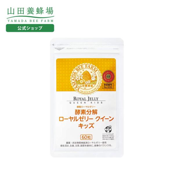 【包装・のし・メッセージカード対応をご希望の場合】「優良配送」の表記があっても「当日発送」「翌日発送」対象外とさせていただきます。ギフトシーズンにおきましては発送までに10日程お時間をいただく場合があり、それ以外の時期では2〜7日ほどお時間...