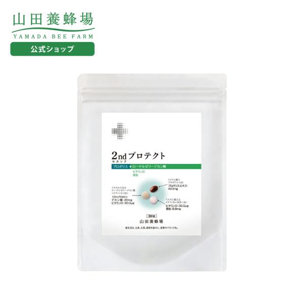 【包装・のし・メッセージカード対応をご希望の場合】「優良配送」の表記があっても「当日発送」「翌日発送」対象外とさせていただきます。ギフトシーズンにおきましては発送までに10日程お時間をいただく場合があり、それ以外の時期では2〜7日ほどお時間...