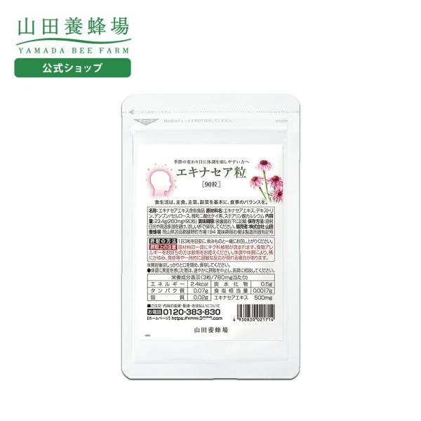 【包装・のし・メッセージカード対応をご希望の場合】「優良配送」の表記があっても「当日発送」「翌日発送」対象外とさせていただきます。ギフトシーズンにおきましては発送までに10日程お時間をいただく場合があり、それ以外の時期では2〜7日ほどお時間...