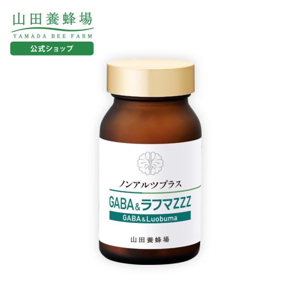 【包装・のし・メッセージカード対応をご希望の場合】「優良配送」の表記があっても「当日発送」「翌日発送」対象外とさせていただきます。ギフトシーズンにおきましては発送までに10日程お時間をいただく場合があり、それ以外の時期では2〜7日ほどお時間...