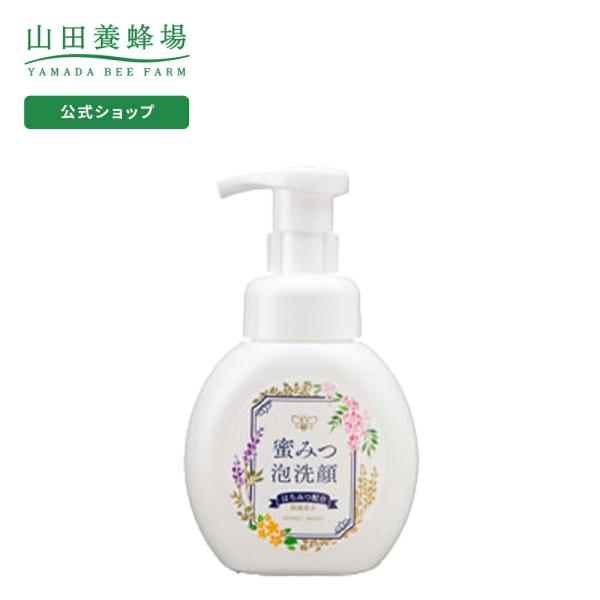 Rc{I ݂A 250mL Mtg v[g lC N Ε