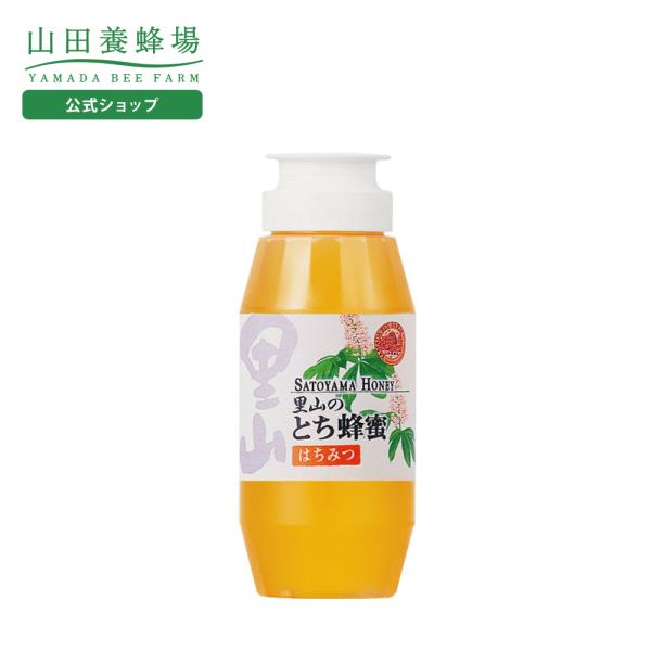 専用 他の方からの購入不可　山田養蜂場セット★ 山田養蜂場 里山のとち蜂蜜 国産 300gプラ容器入 グリホサート検査済